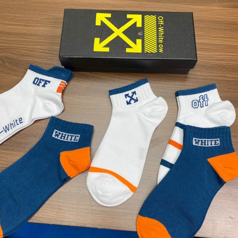 Off White socks (19)